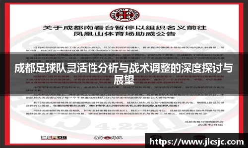 BOB半岛·体育官⽅⽹站登录入口